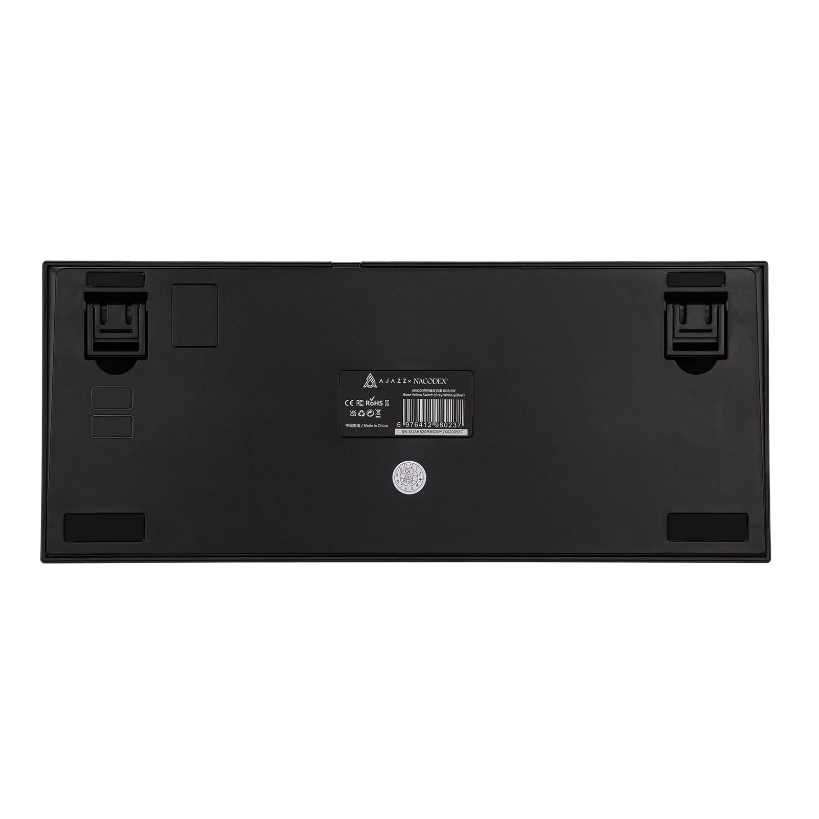 Product image 27
