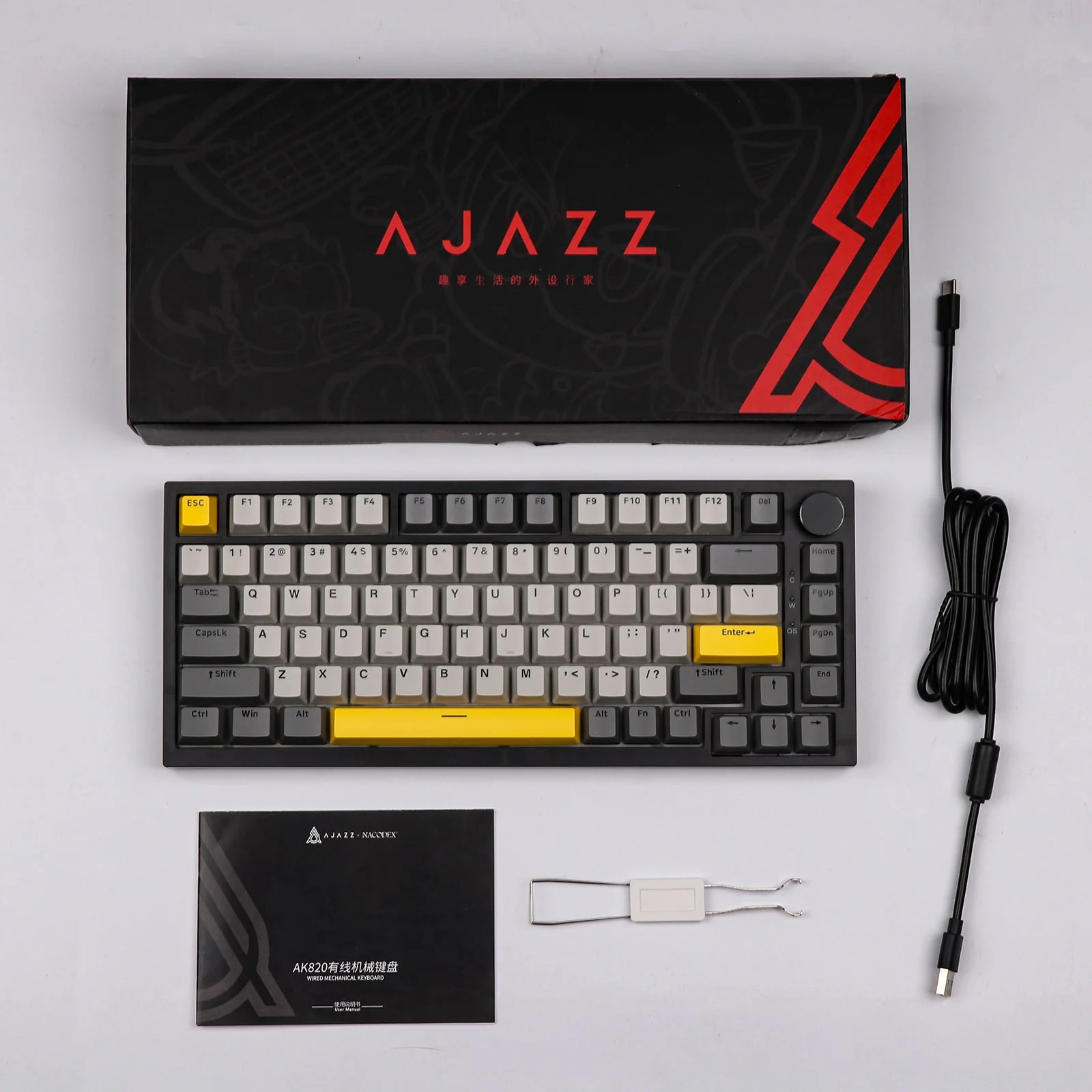 Product image 29