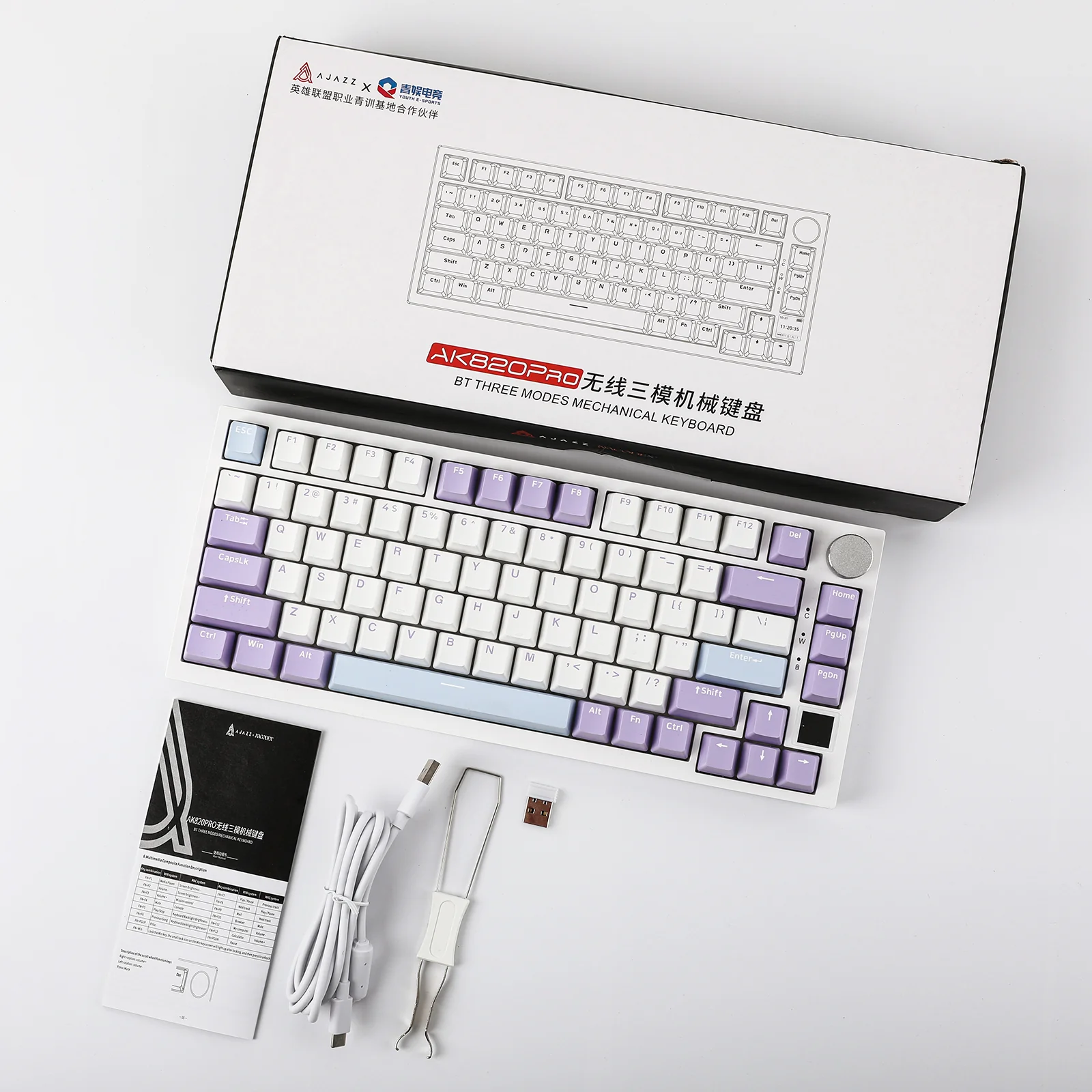 Product image 85