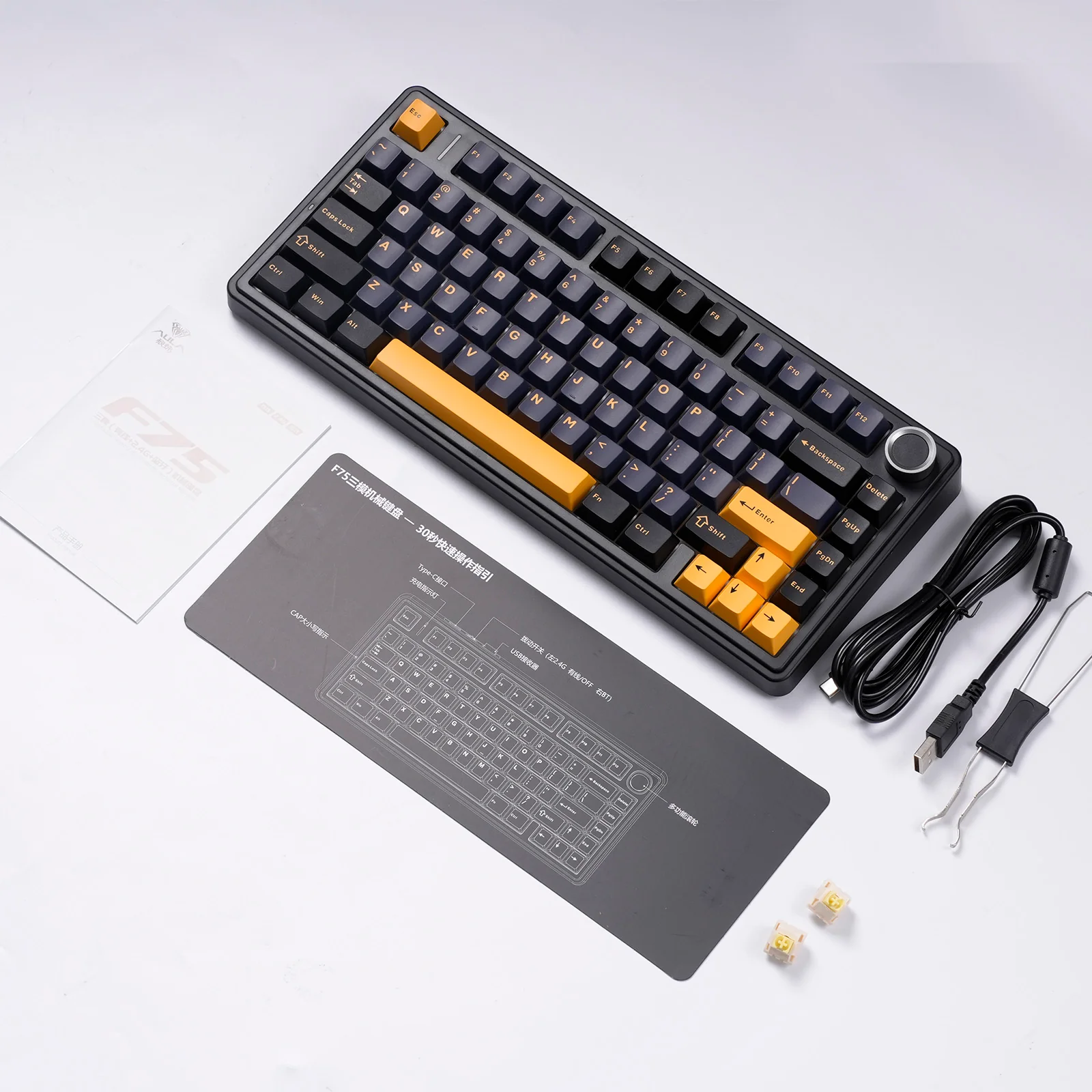 Product image 67