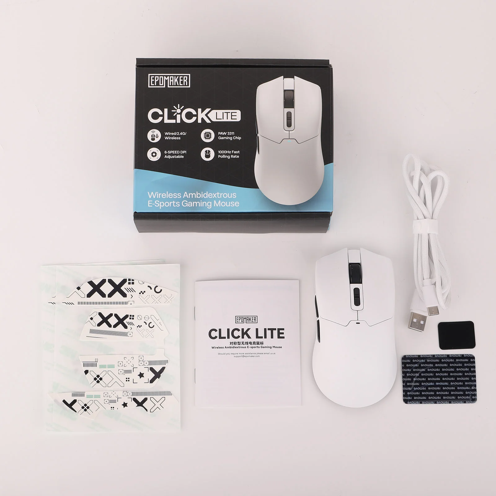 Product image 20