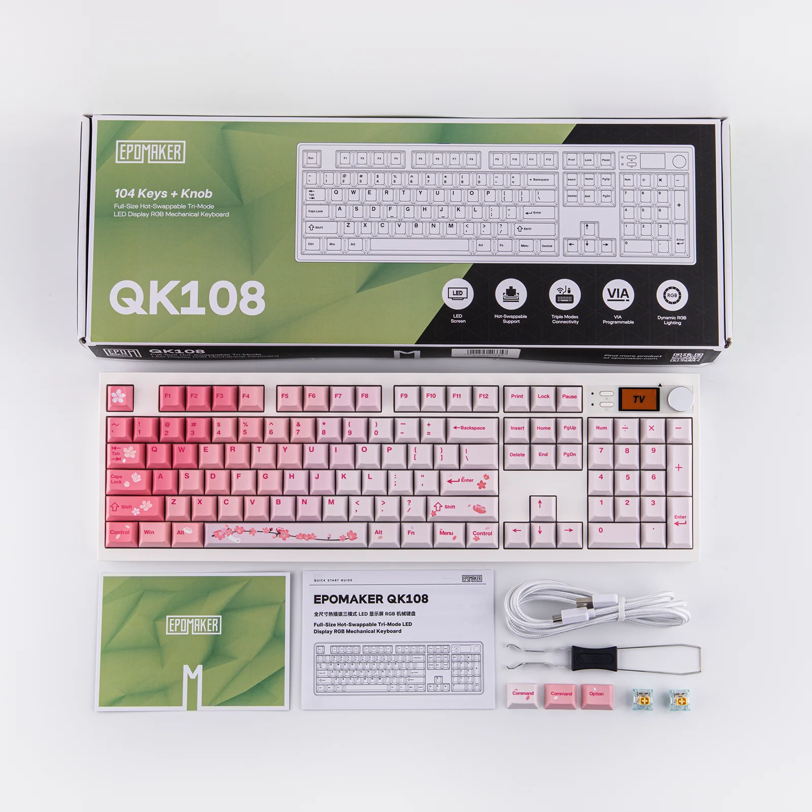 Product image 29