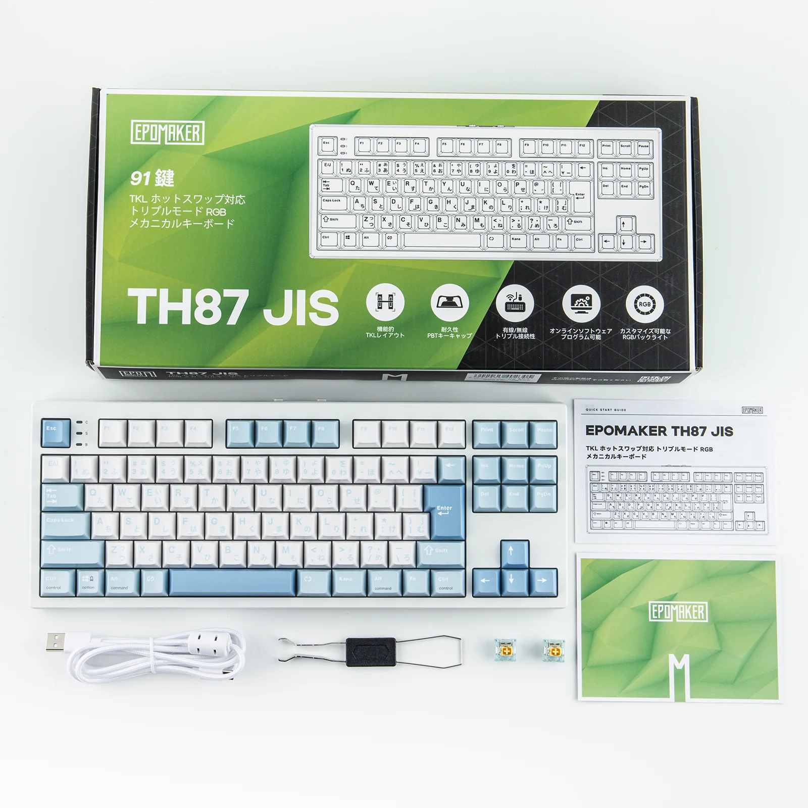 Product image 49